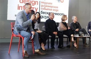 數(shù)碼藝術學院師生在2018國際設計周活動中獲獎