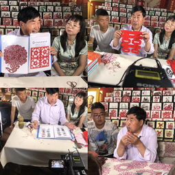 依托專業(yè)課程平臺,傳承地方非遺文化藝術 美術與設計學院赴蘭州非物質文化遺產(chǎn)剪紙傳承人 金城文化名家葉長友工作室暑期社會實踐活動綜述