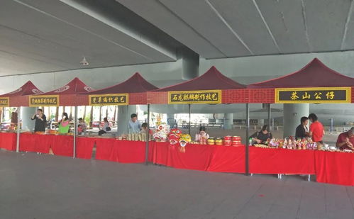 藝術設計學院黨支部與宏遠社區(qū)共建民族文化活動