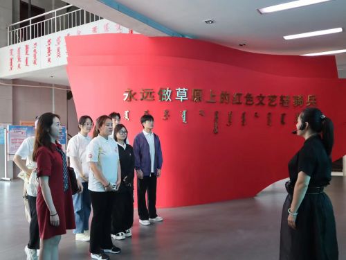 淮北師范大學 紅色文藝輕騎兵 文化藝術(shù)服務團赴蘇尼特右旗學習交流實踐