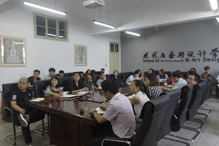 建筑與藝術(shù)設(shè)計(jì)學(xué)院宣貫學(xué)習(xí)全國全省高校思想政治工作會(huì)議精神