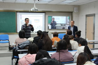 展韓式美顏藝術(shù) 促中韓文化交流 人物形象設(shè)計(jì)專(zhuān)業(yè)教研活動(dòng)