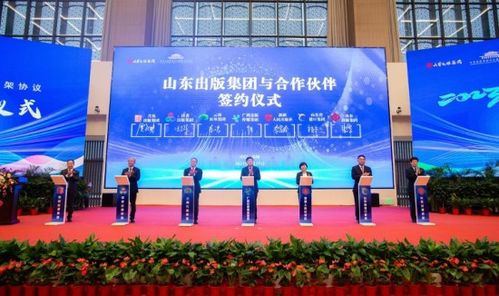 中外青少年交流基地 中華優(yōu)秀傳統(tǒng)文化國(guó)際研學(xué)營(yíng)地 開(kāi)營(yíng)