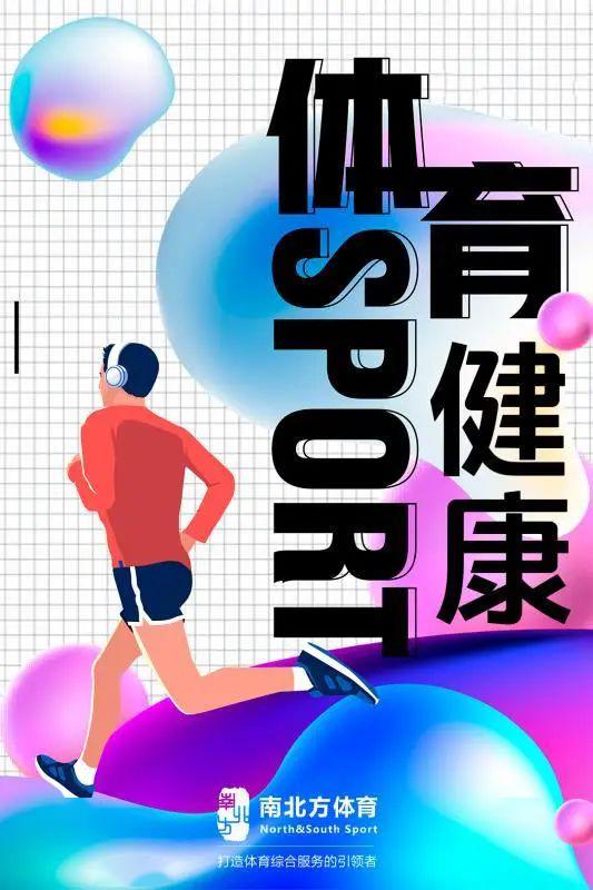 復工后,你的需求小南給你解決