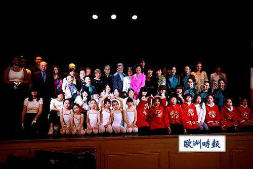 中法文化藝術交流協會迎春系列活動暨pde國際舞蹈展演2023 2024季新聞發布會在巴黎舉行