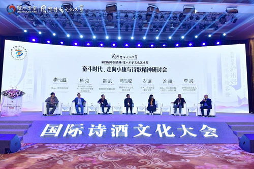 瀘州老窖聯(lián)合中國歌劇舞劇院文化惠民，兩大經(jīng)典舞劇即將在酒城上演