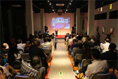 首屆齊魯國際水彩水墨畫交流展在濟南高新區隆重開幕，推動文化藝術交流新篇章